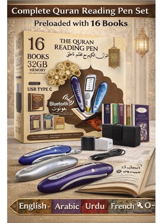 Quran Reading Pen with 16 Books – 32GB Memory, Bluetooth, Word by Word Recitation, Tajweed Colour Coded Quran, Multi-Language Translation, USB Type-C - Image 3